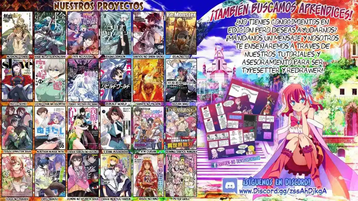 Mushoku Tensei: Roxy datte Honki desu Capítulo 61 - Page 32