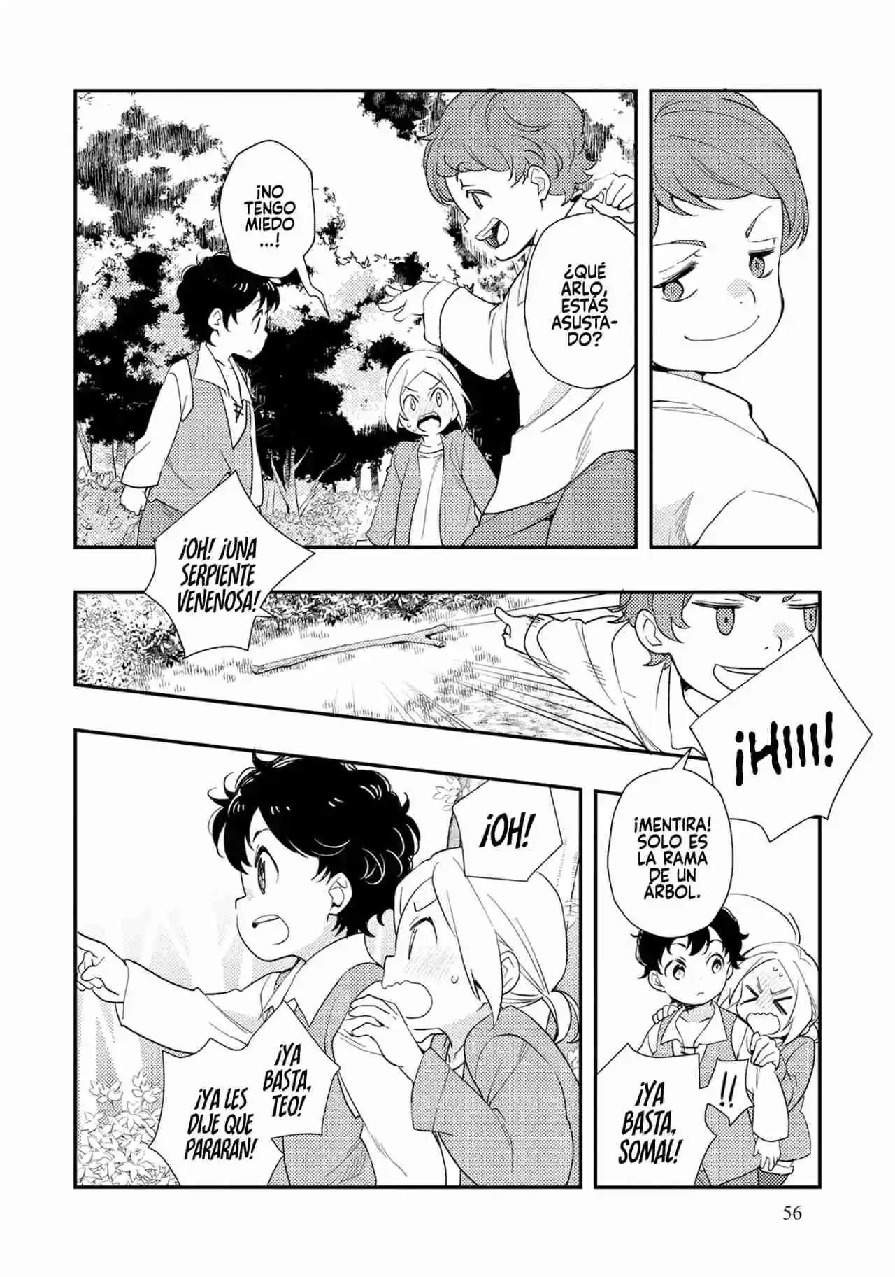 Mushoku Tensei: Roxy datte Honki desu Capítulo 61 - Page 8