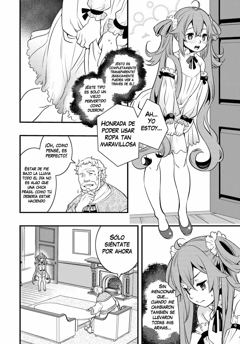 Mushoku Tensei: Roxy datte Honki desu Capítulo 7 - Page 15