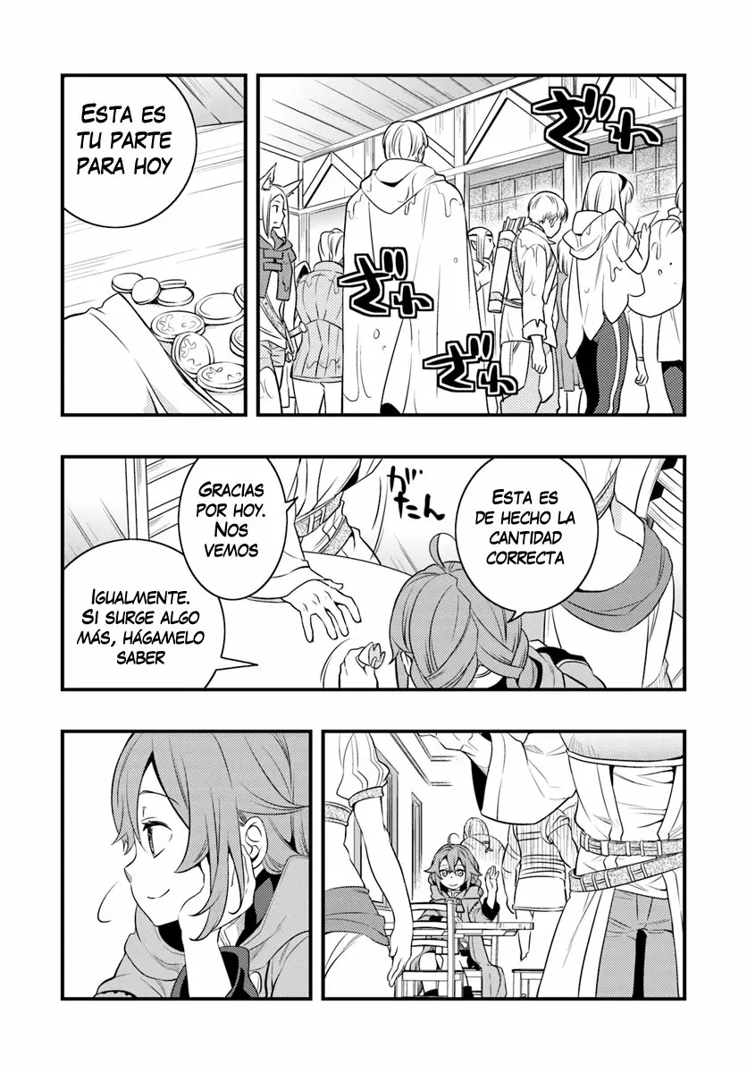 Mushoku Tensei: Roxy datte Honki desu Capítulo 7 - Page 2