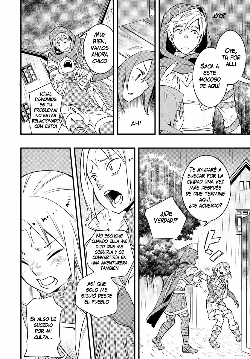 Mushoku Tensei: Roxy datte Honki desu Capítulo 7 - Page 27