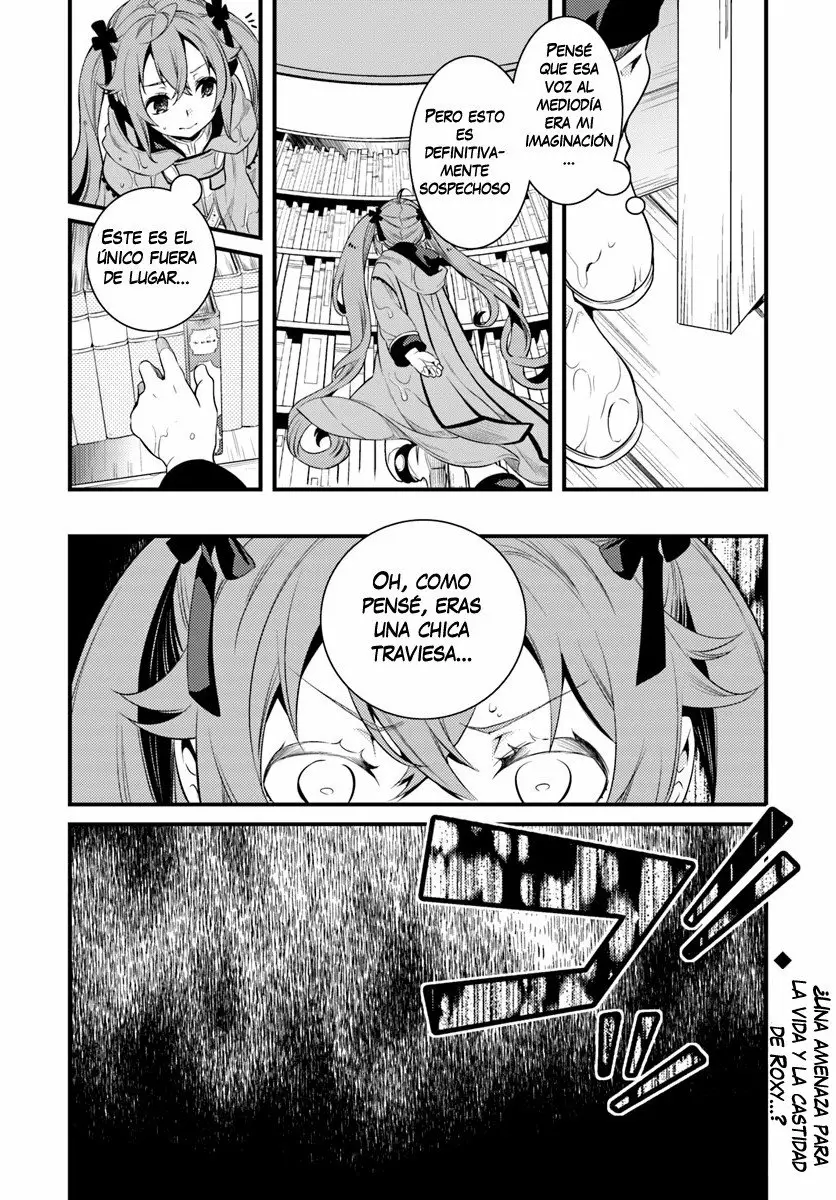 Mushoku Tensei: Roxy datte Honki desu Capítulo 7 - Page 29