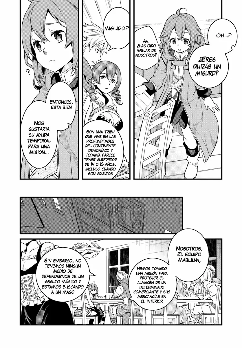 Mushoku Tensei: Roxy datte Honki desu Capítulo 7 - Page 7