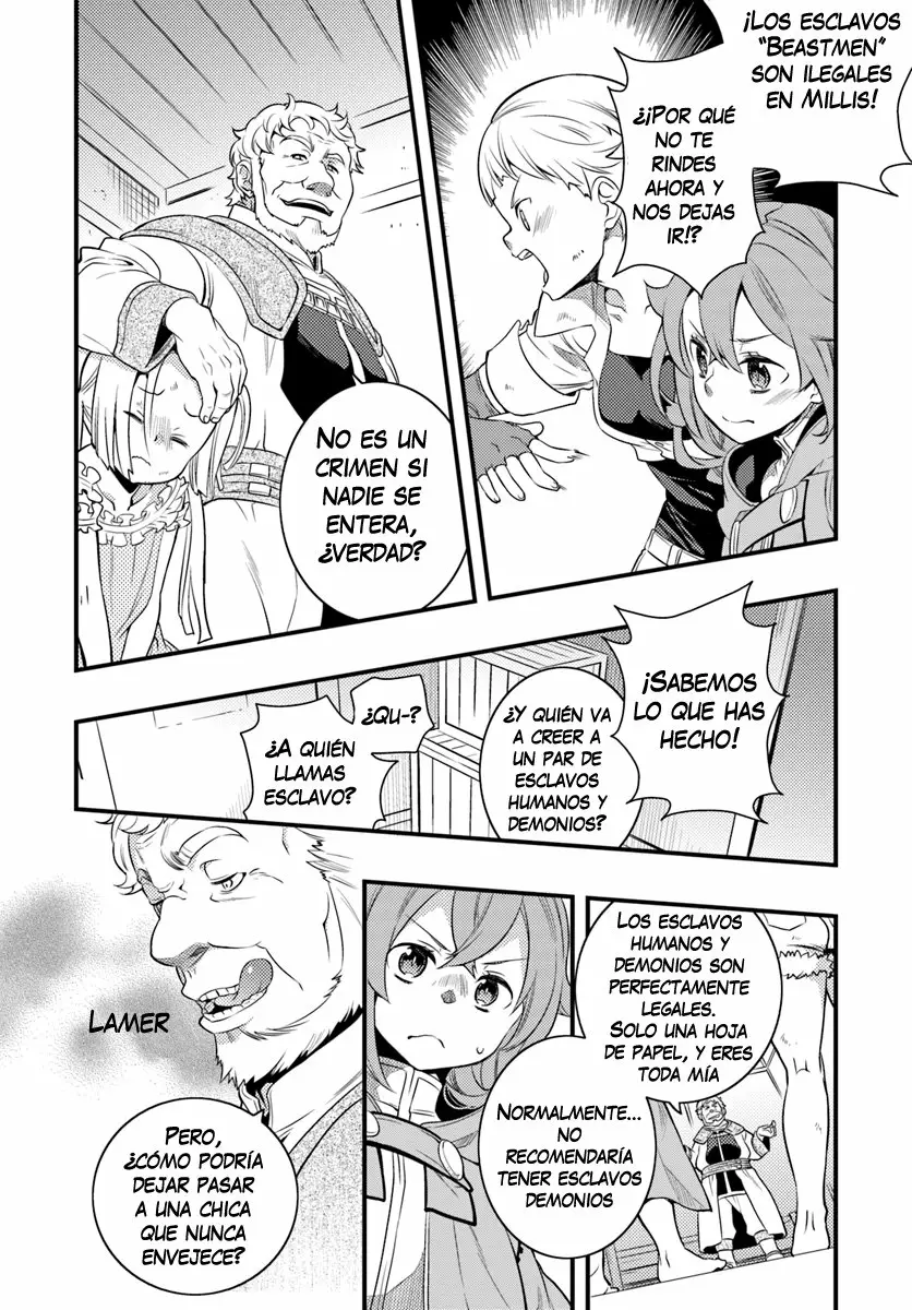 Mushoku Tensei: Roxy datte Honki desu Capítulo 8 - Page 15
