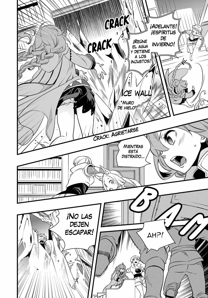 Mushoku Tensei: Roxy datte Honki desu Capítulo 8 - Page 17