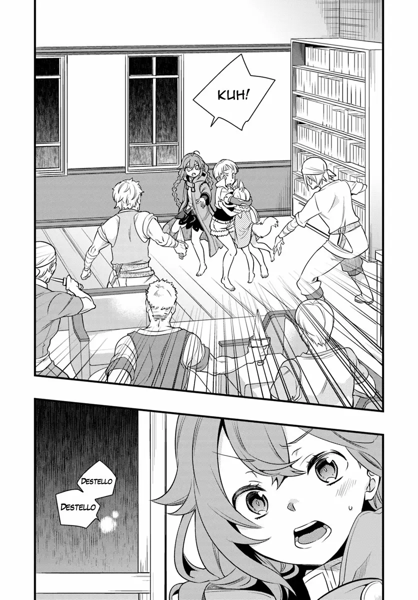 Mushoku Tensei: Roxy datte Honki desu Capítulo 8 - Page 18