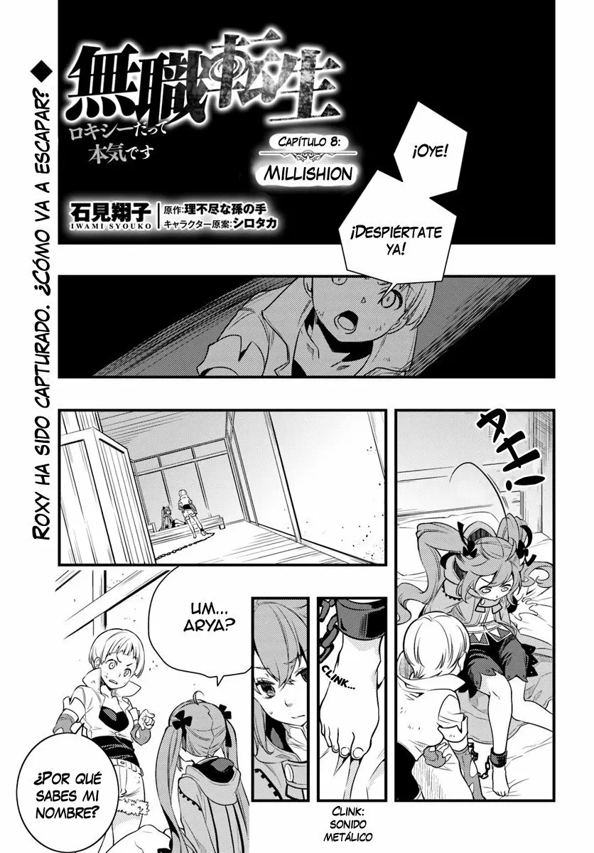 Mushoku Tensei: Roxy datte Honki desu Capítulo 8 - Page 2