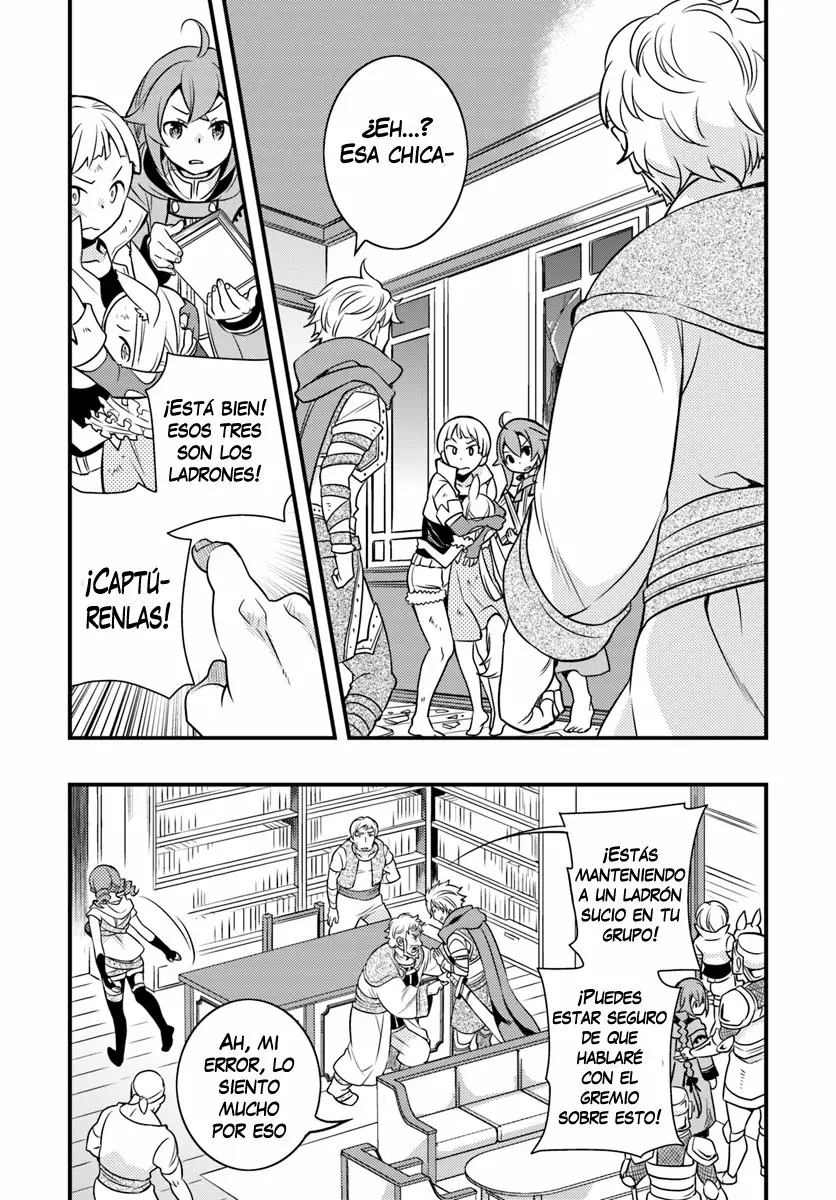 Mushoku Tensei: Roxy datte Honki desu Capítulo 8 - Page 22