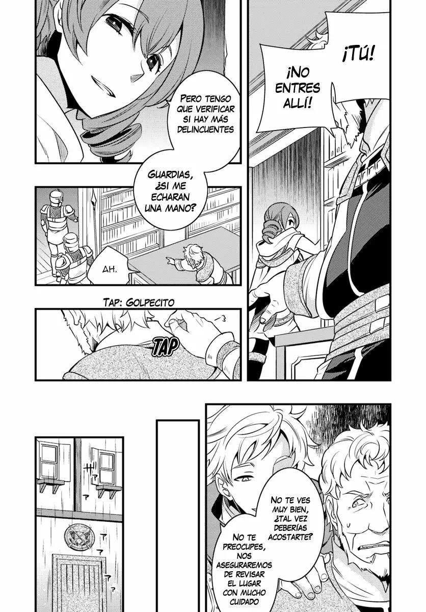 Mushoku Tensei: Roxy datte Honki desu Capítulo 8 - Page 23