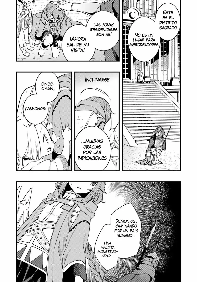Mushoku Tensei: Roxy datte Honki desu Capítulo 9 - Page 10