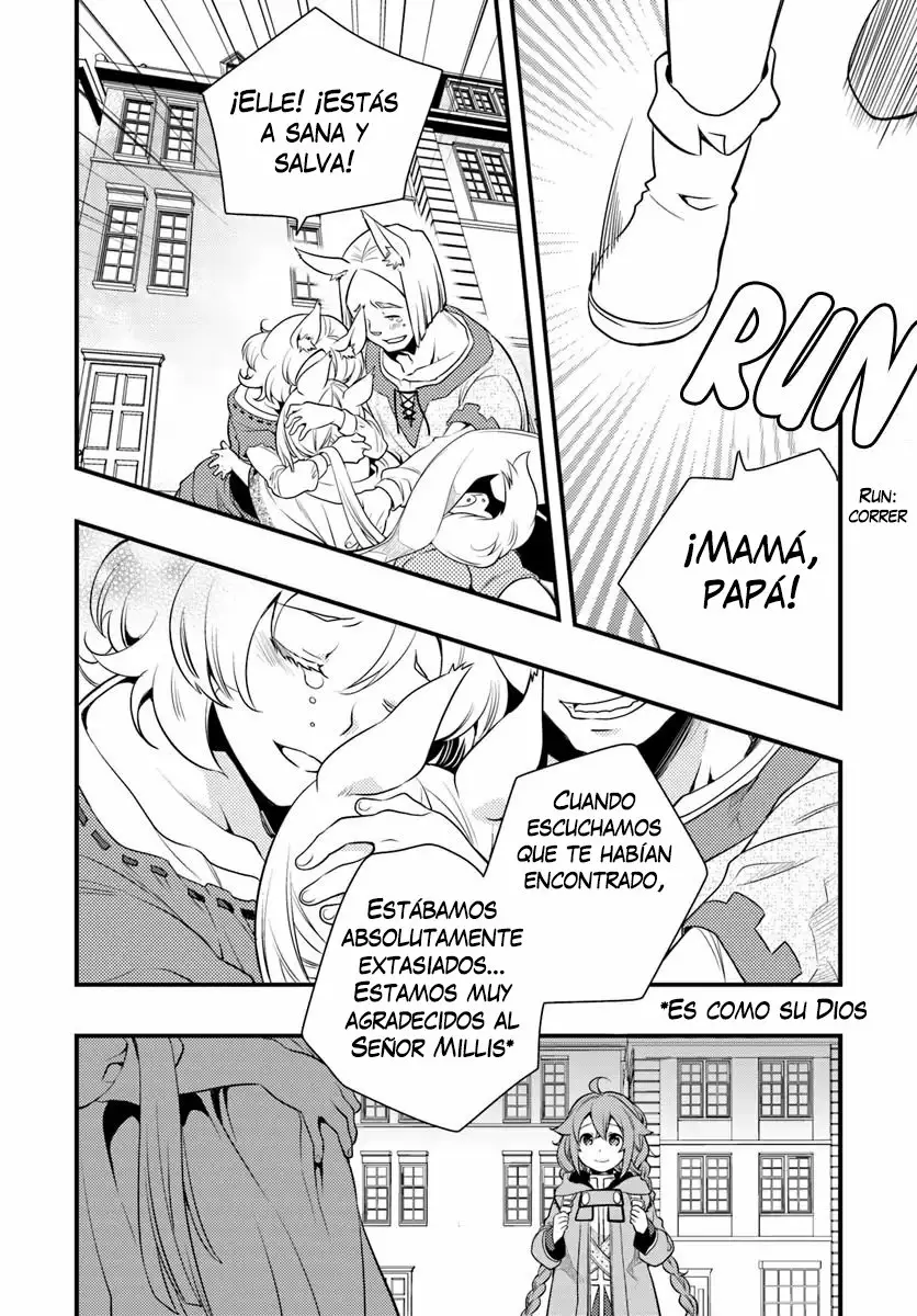 Mushoku Tensei: Roxy datte Honki desu Capítulo 9 - Page 11