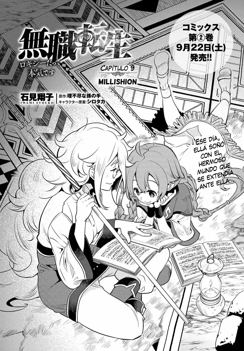 Mushoku Tensei: Roxy datte Honki desu Capítulo 9 - Page 3