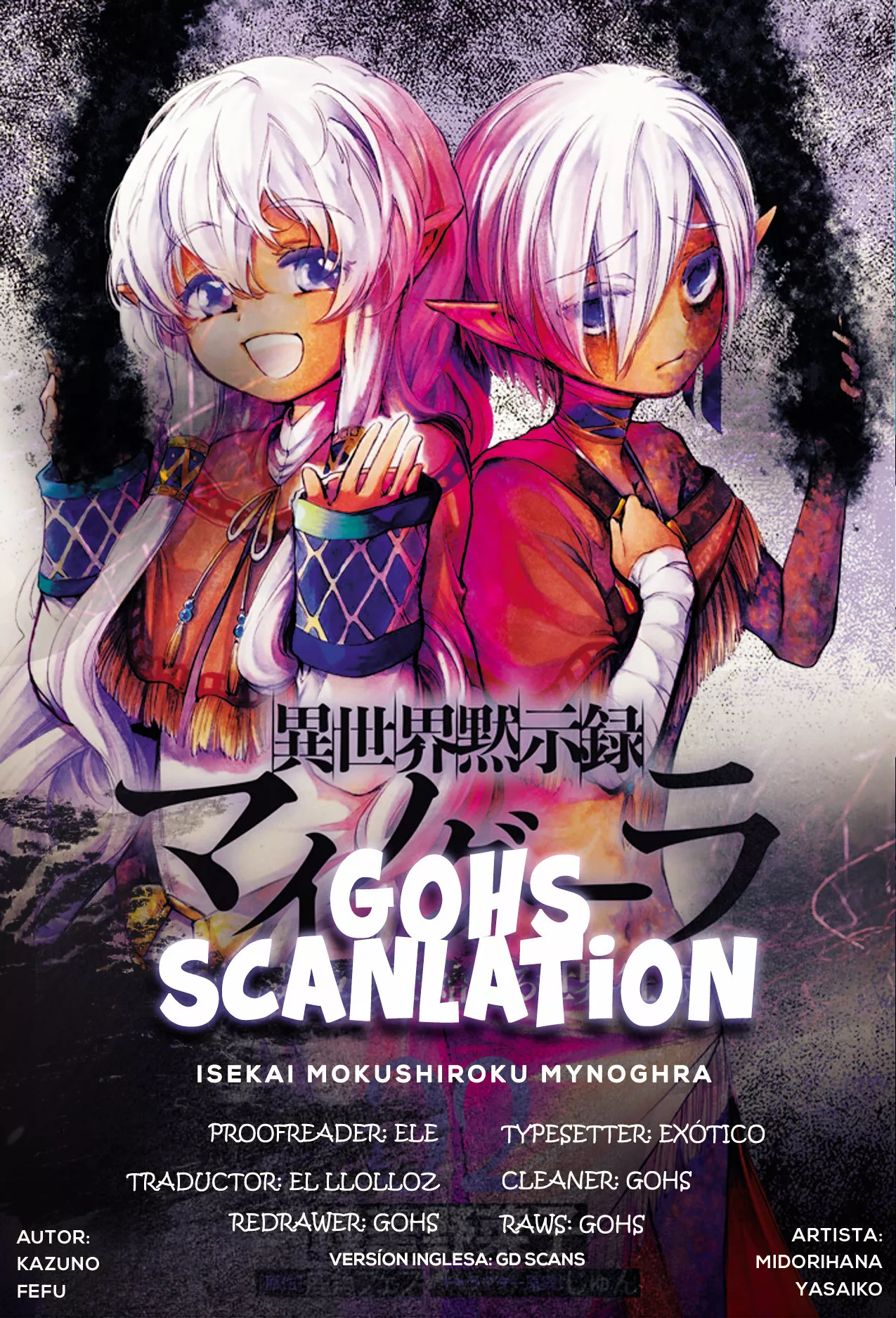 Isekai Mokushiroku Mynoghra: Hametsu no Bunmei de Hajimeru Sekai Seifuku Capítulo 10.1 - Page 1