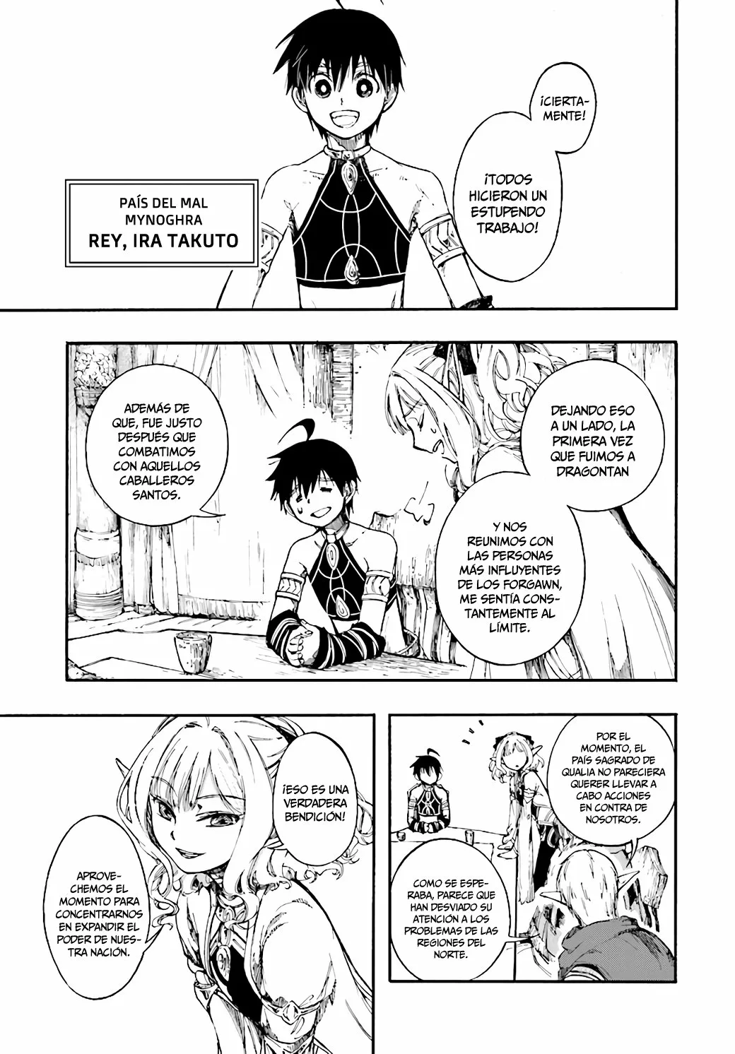 Isekai Mokushiroku Mynoghra: Hametsu no Bunmei de Hajimeru Sekai Seifuku Capítulo 11.1 - Page 6
