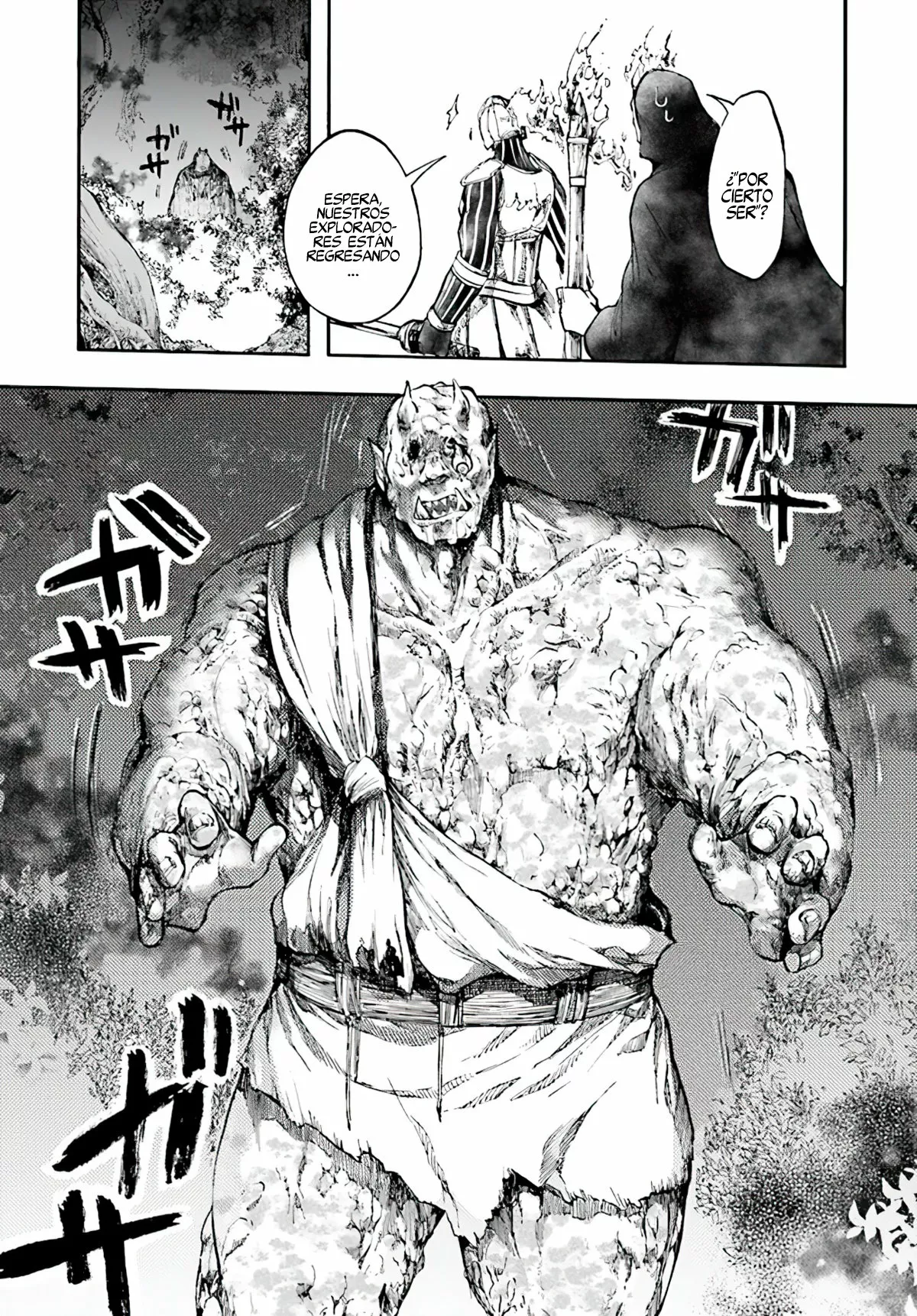 Isekai Mokushiroku Mynoghra: Hametsu no Bunmei de Hajimeru Sekai Seifuku Capítulo 18.1 - Page 19