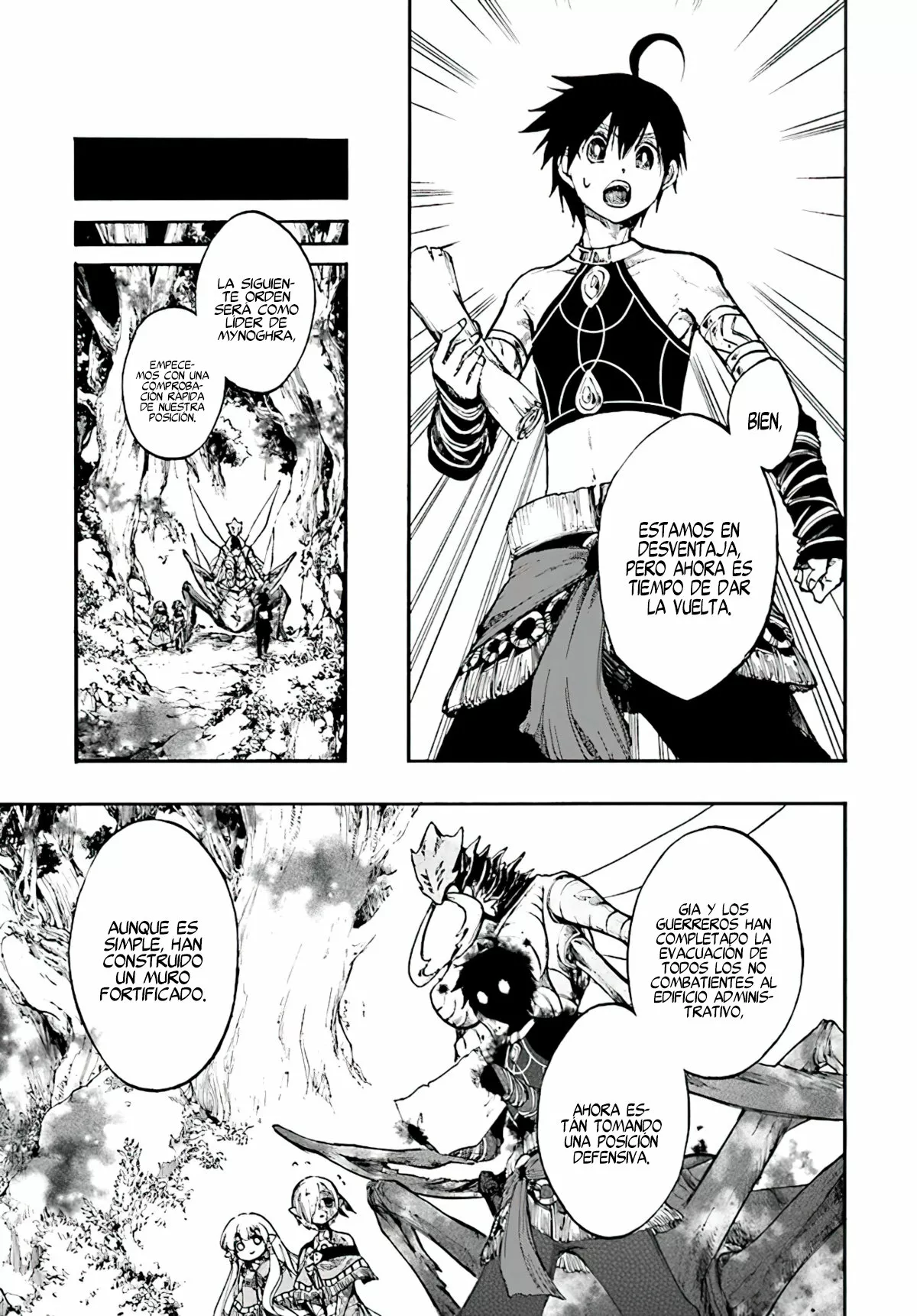 Isekai Mokushiroku Mynoghra: Hametsu no Bunmei de Hajimeru Sekai Seifuku Capítulo 18.1 - Page 7