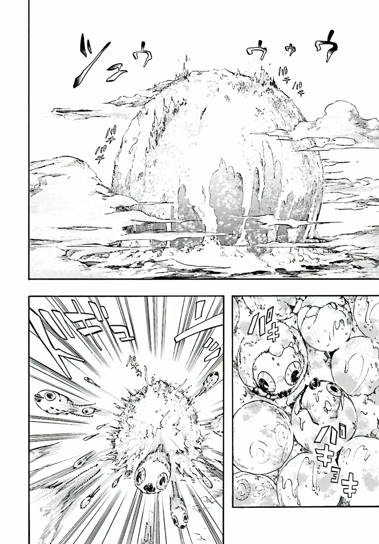 Isekai Mokushiroku Mynoghra: Hametsu no Bunmei de Hajimeru Sekai Seifuku Capítulo 19 - Page 25
