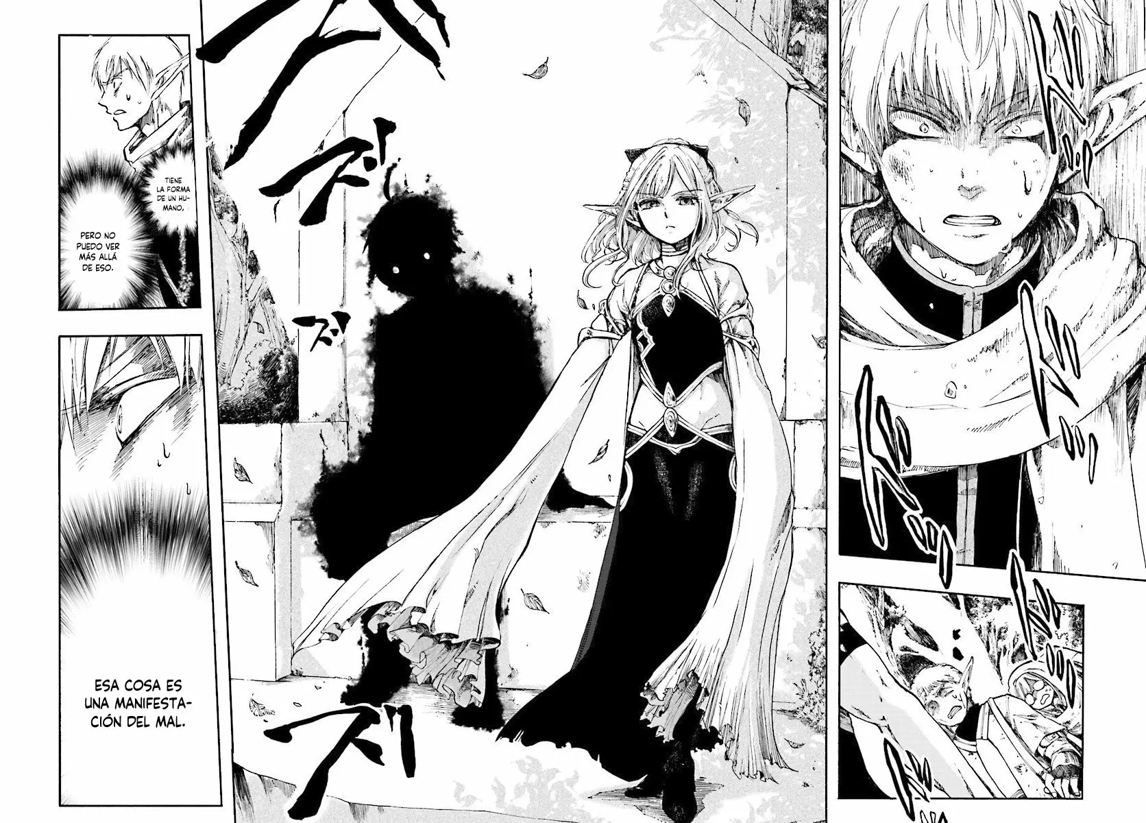 Isekai Mokushiroku Mynoghra: Hametsu no Bunmei de Hajimeru Sekai Seifuku Capítulo 2.1 - Page 7
