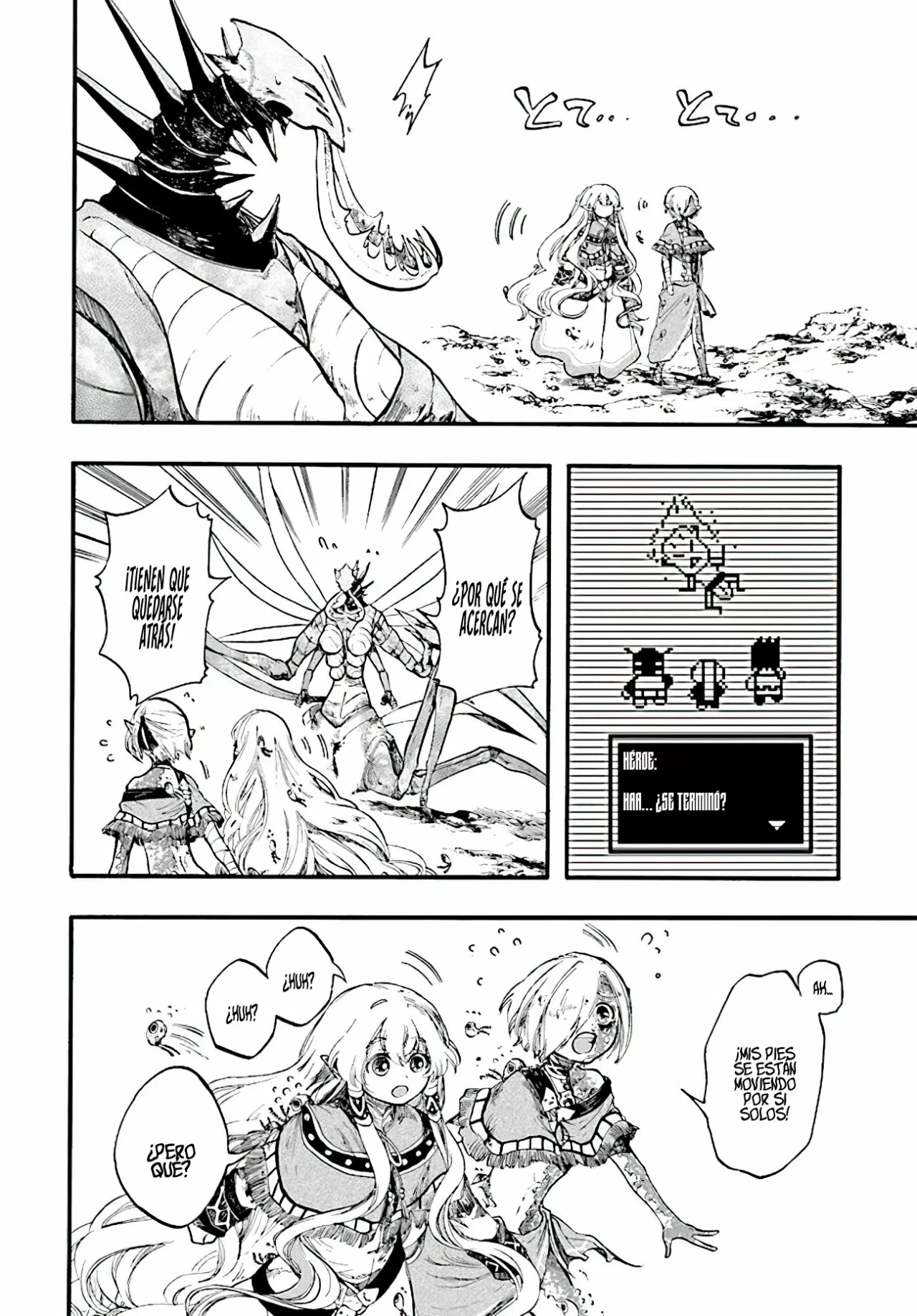 Isekai Mokushiroku Mynoghra: Hametsu no Bunmei de Hajimeru Sekai Seifuku Capítulo 20 - Page 12