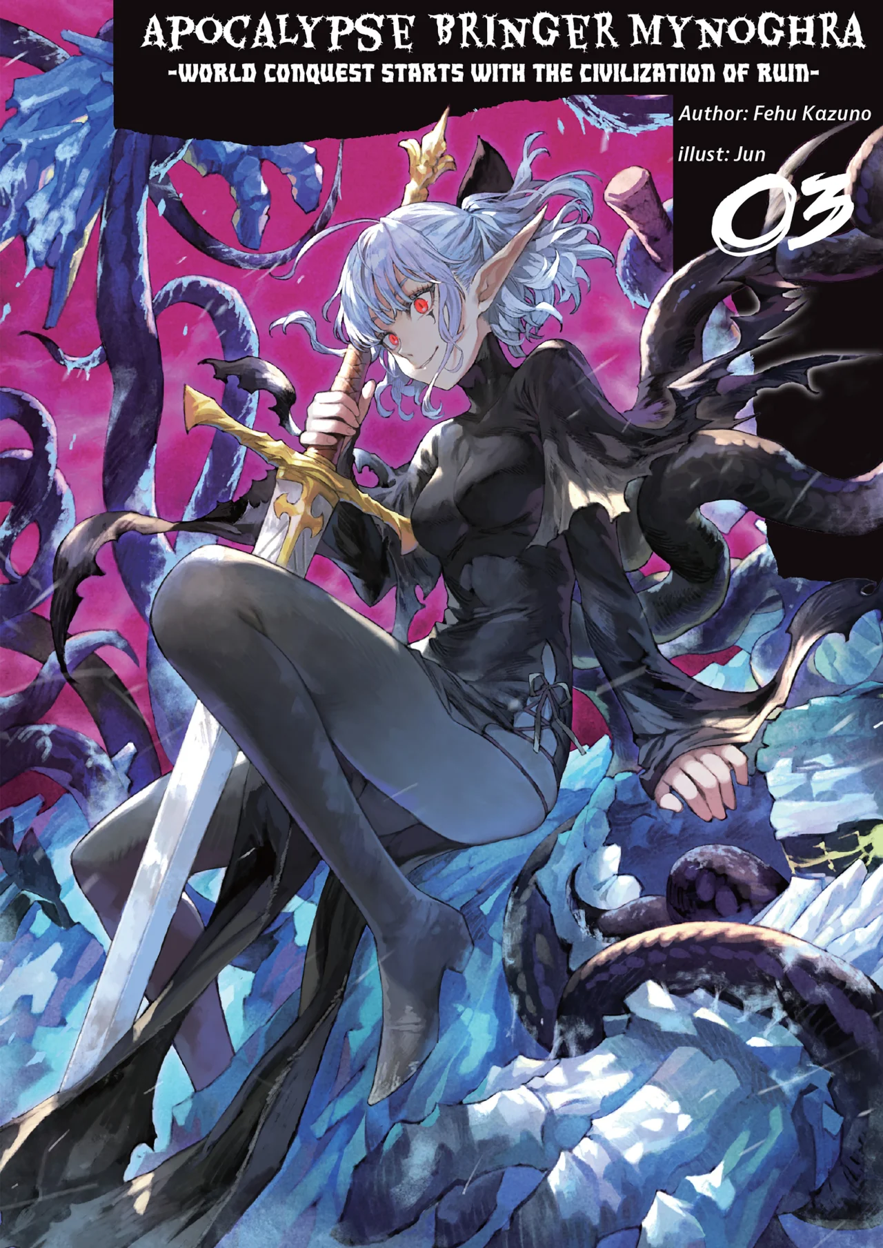 Isekai Mokushiroku Mynoghra: Hametsu no Bunmei de Hajimeru Sekai Seifuku Capítulo 27.1 - Page 3