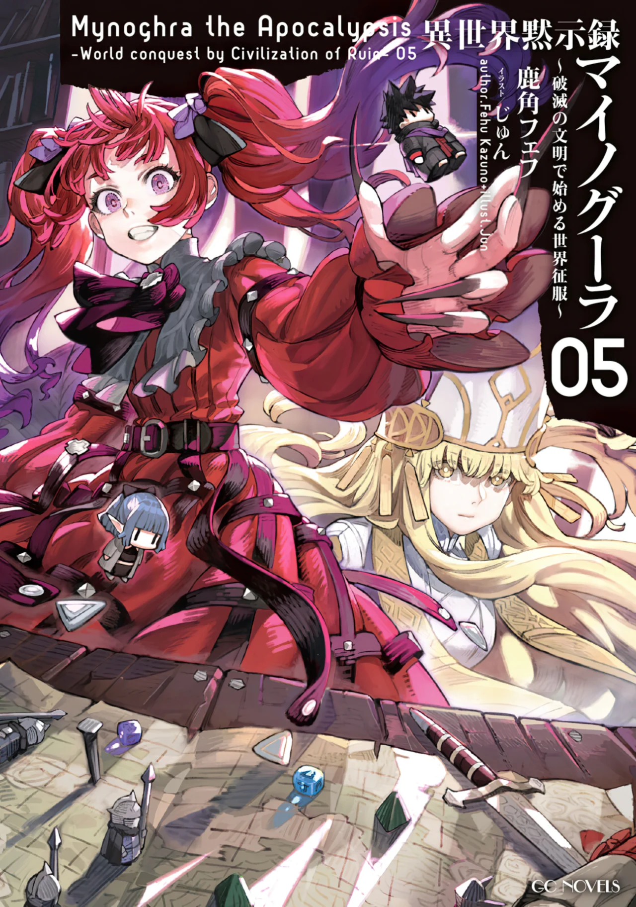 Isekai Mokushiroku Mynoghra: Hametsu no Bunmei de Hajimeru Sekai Seifuku Capítulo 29 - Page 3
