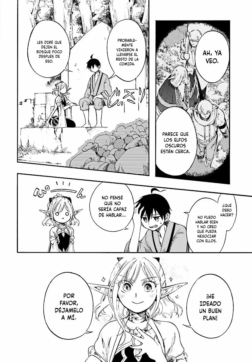 Isekai Mokushiroku Mynoghra: Hametsu no Bunmei de Hajimeru Sekai Seifuku Capítulo 3.1 - Page 7