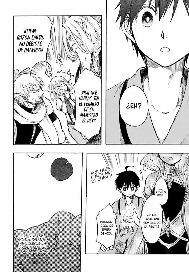 Isekai Mokushiroku Mynoghra: Hametsu no Bunmei de Hajimeru Sekai Seifuku Capítulo 4.2 - Page 16