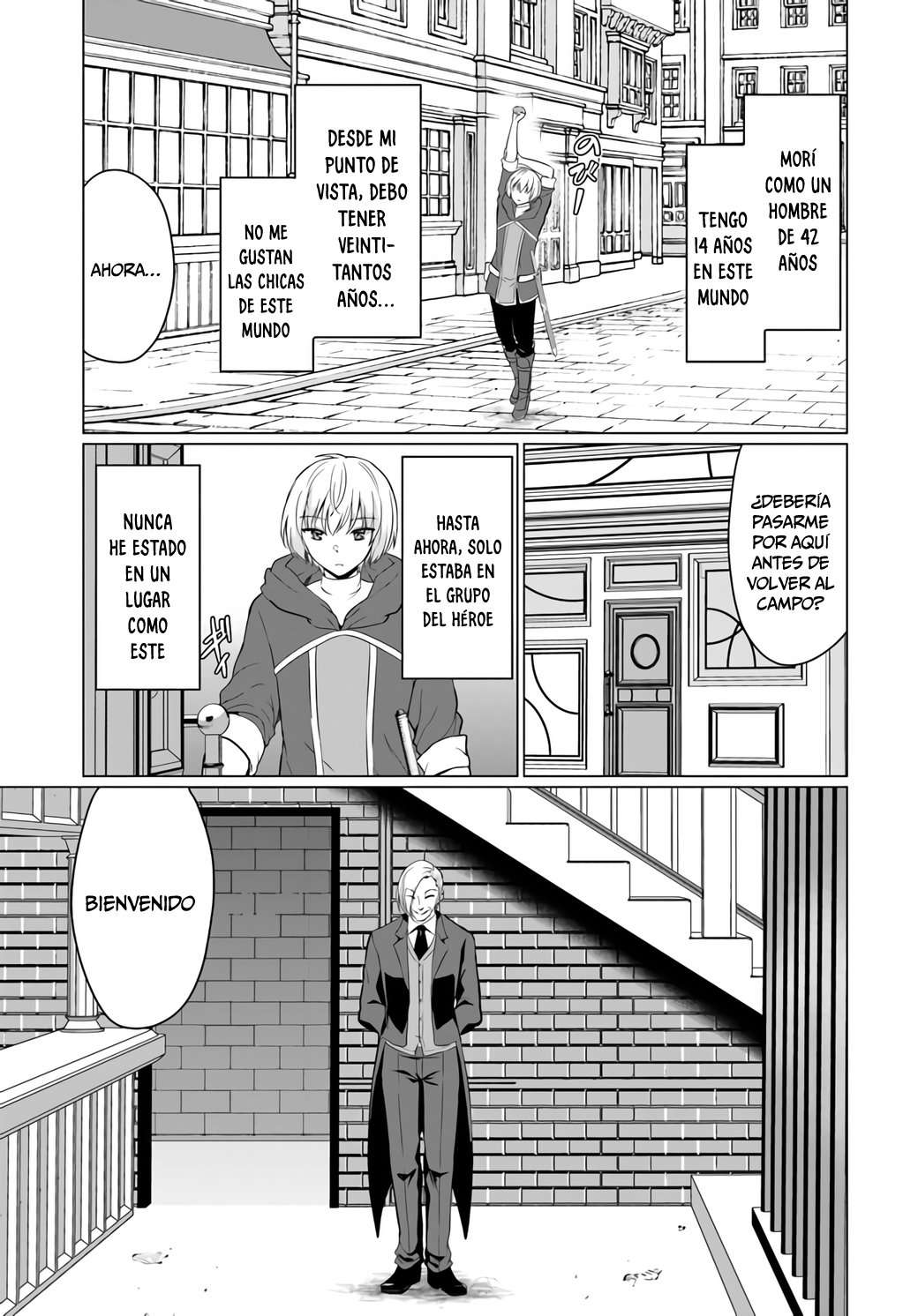 Yūsha ni zenbu ubawa reta ore wa yūsha no hahaoya to pāti o kumimashita! Capítulo 1 - Page 19