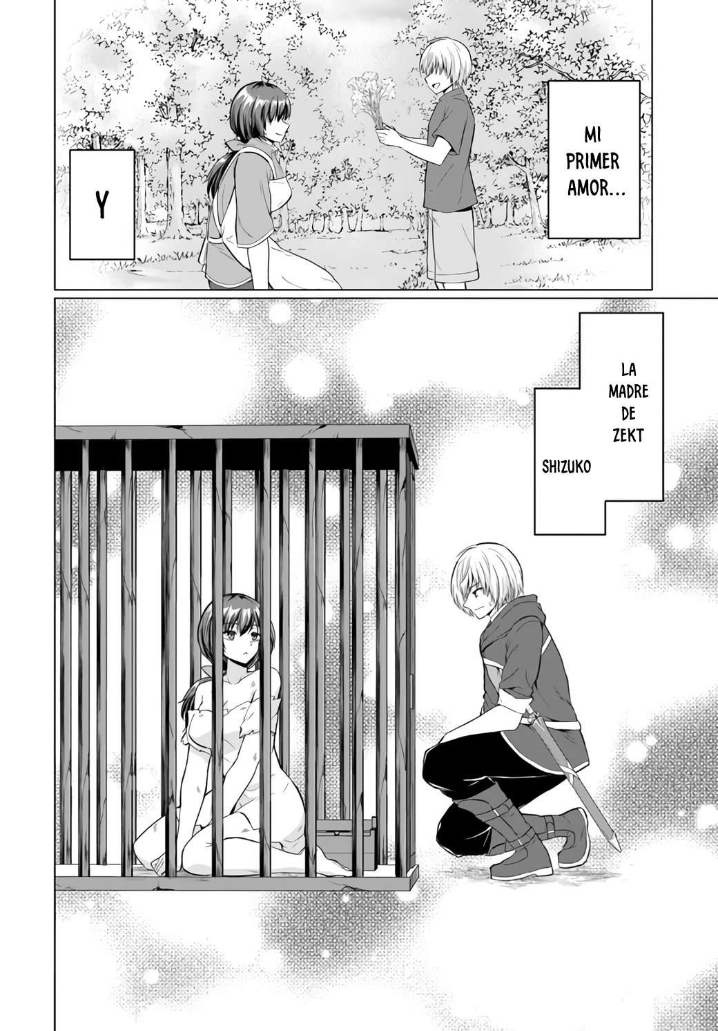 Yūsha ni zenbu ubawa reta ore wa yūsha no hahaoya to pāti o kumimashita! Capítulo 1 - Page 24