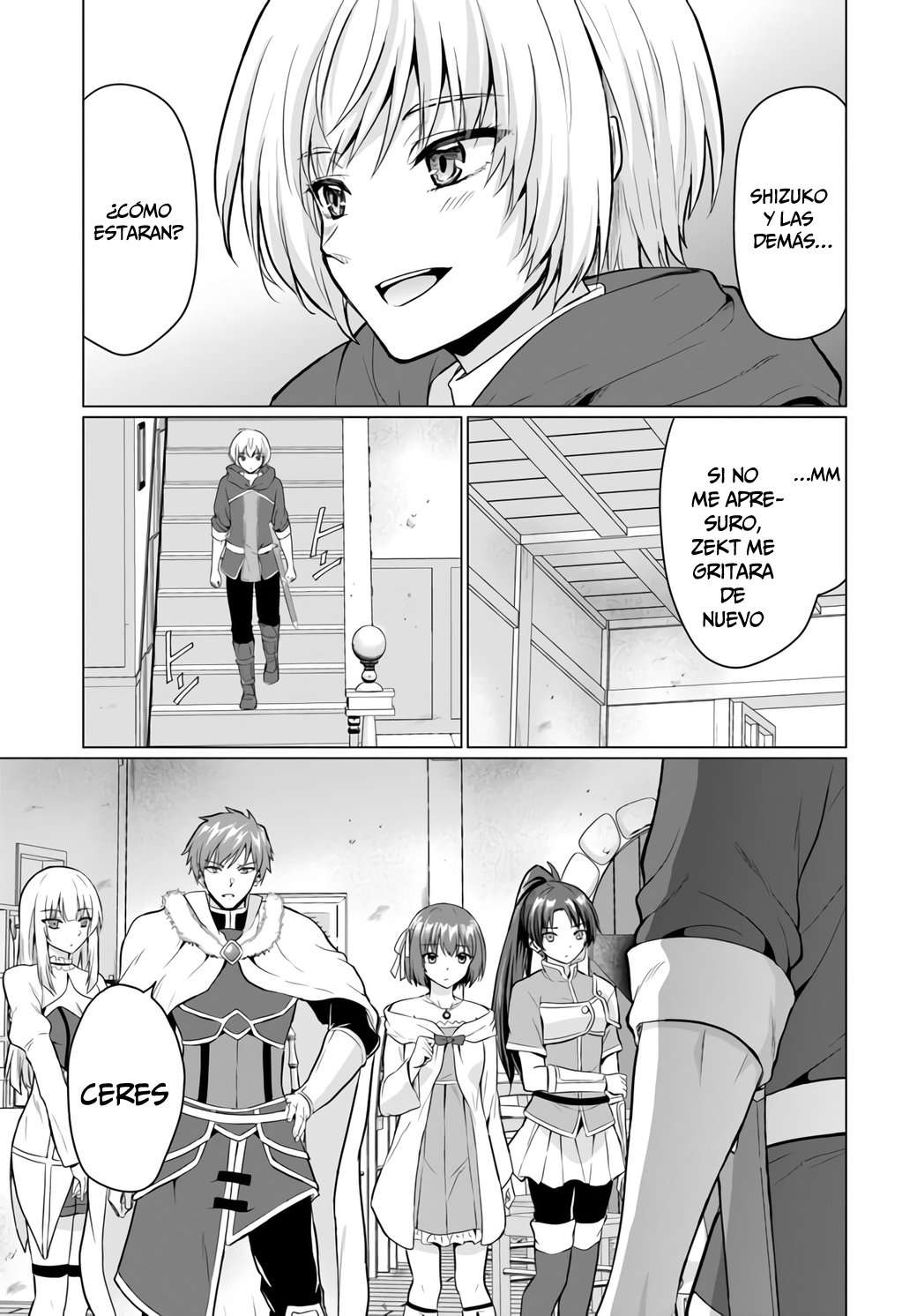 Yūsha ni zenbu ubawa reta ore wa yūsha no hahaoya to pāti o kumimashita! Capítulo 1 - Page 7
