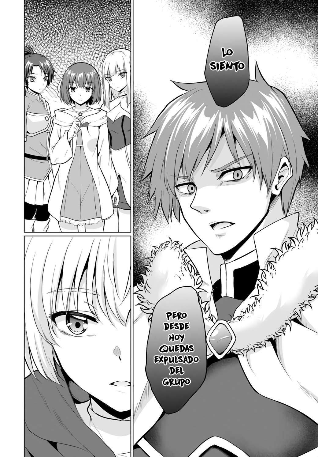 Yūsha ni zenbu ubawa reta ore wa yūsha no hahaoya to pāti o kumimashita! Capítulo 1 - Page 8