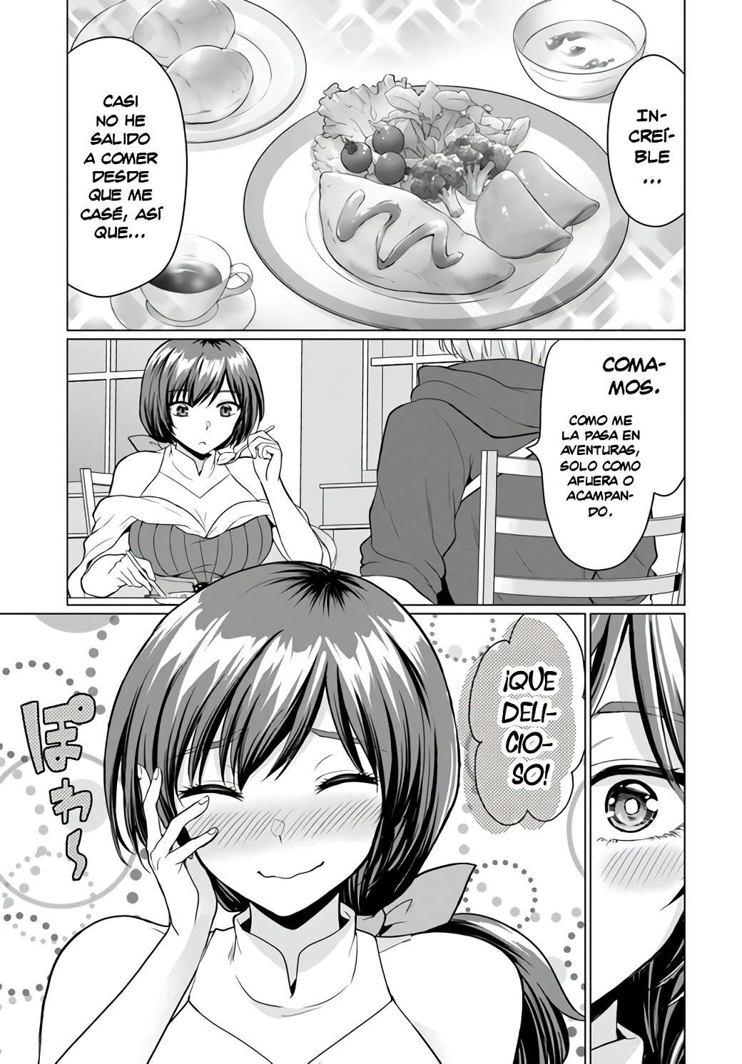 Yūsha ni zenbu ubawa reta ore wa yūsha no hahaoya to pāti o kumimashita! Capítulo 2 - Page 6