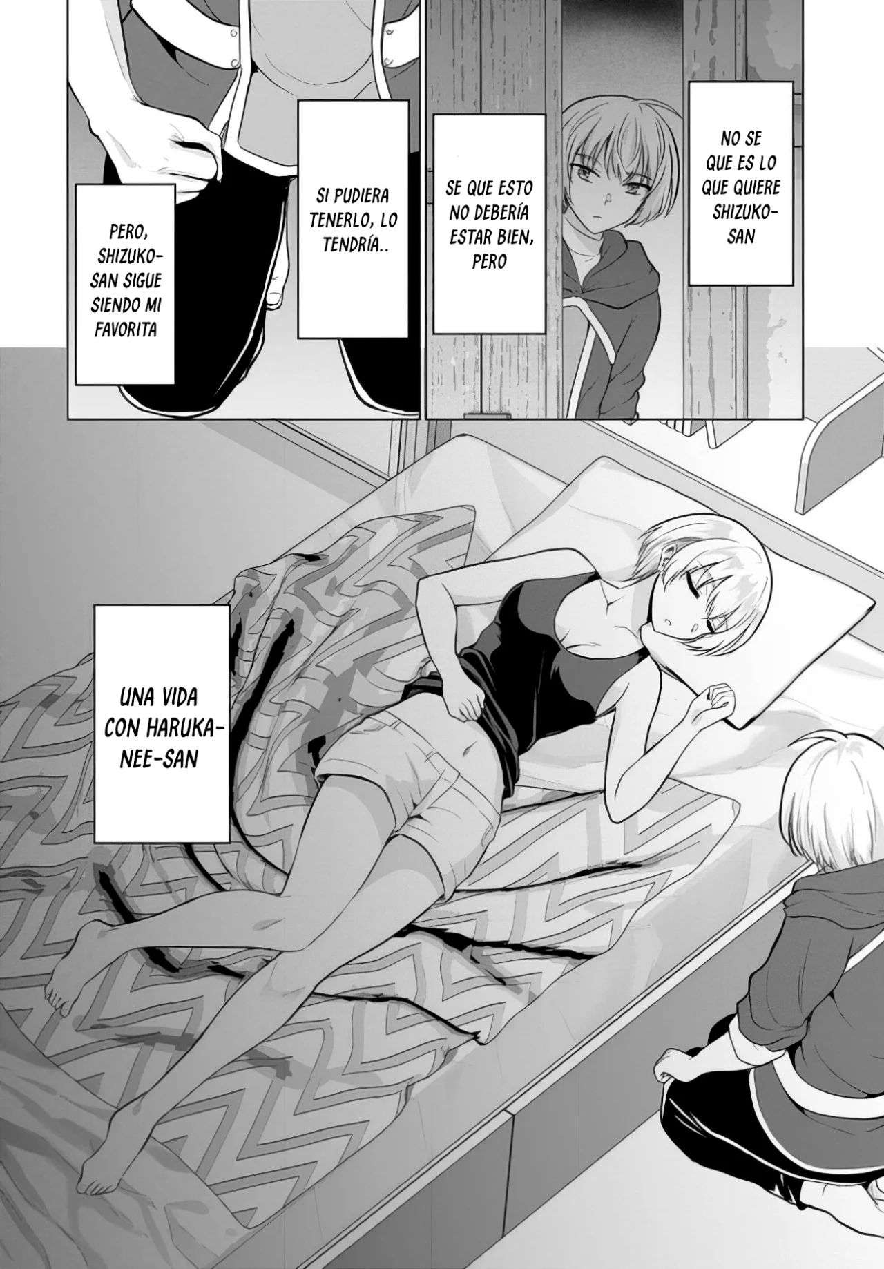 Yūsha ni zenbu ubawa reta ore wa yūsha no hahaoya to pāti o kumimashita! Capítulo 7 - Page 5