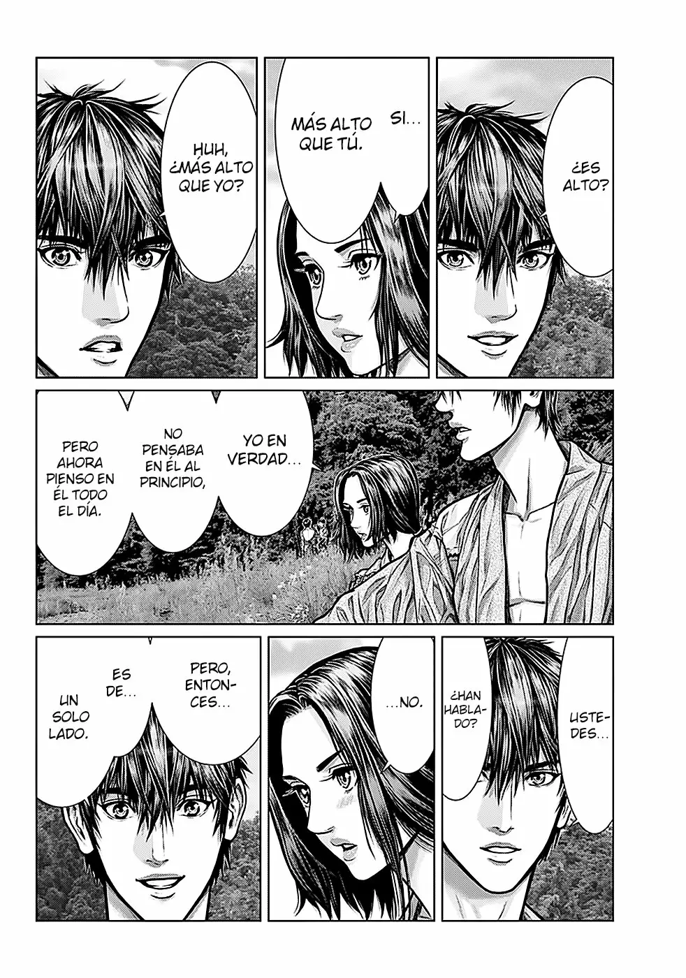 Gantz:E Capítulo 1 - Page 11