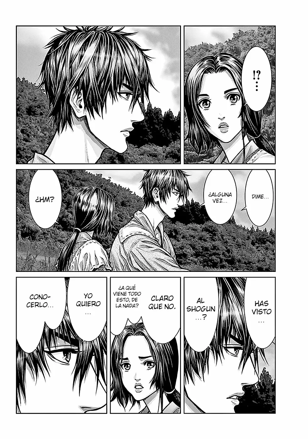 Gantz:E Capítulo 1 - Page 13