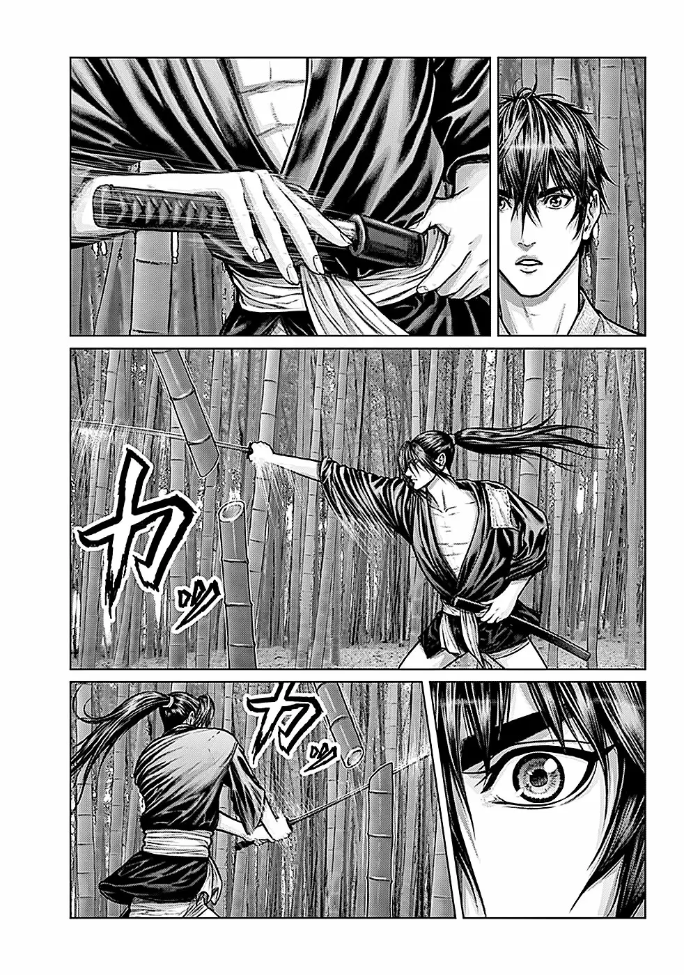 Gantz:E Capítulo 1 - Page 20