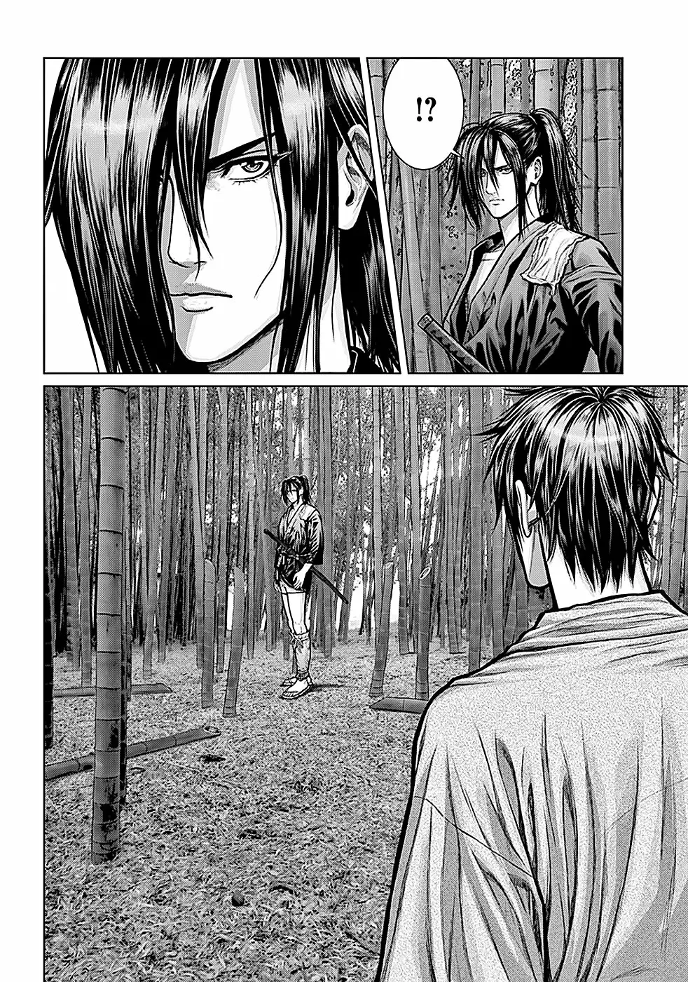 Gantz:E Capítulo 1 - Page 21