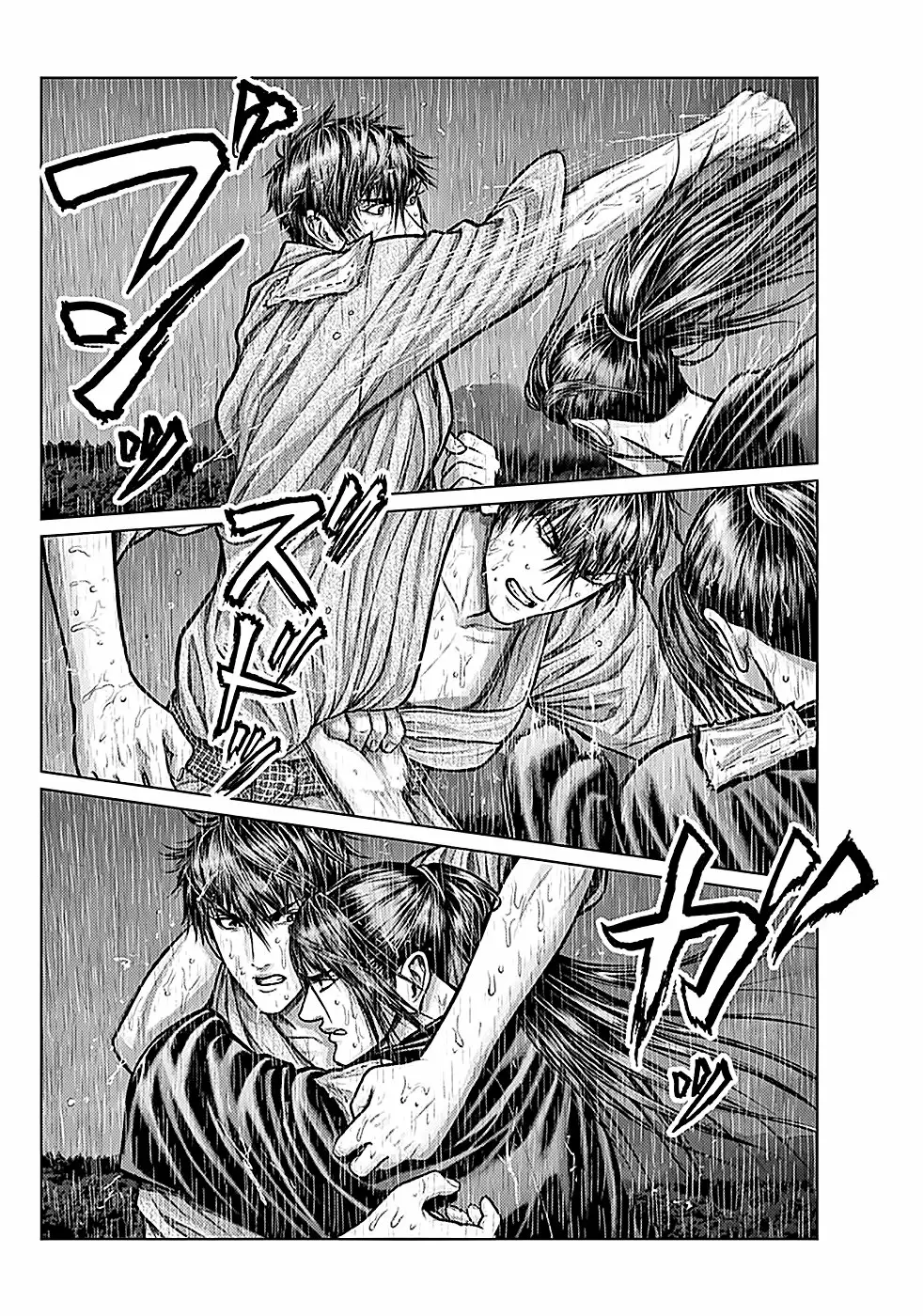 Gantz:E Capítulo 1 - Page 29