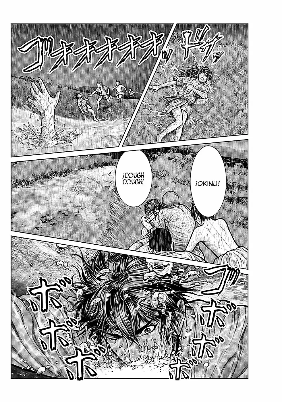 Gantz:E Capítulo 1 - Page 37