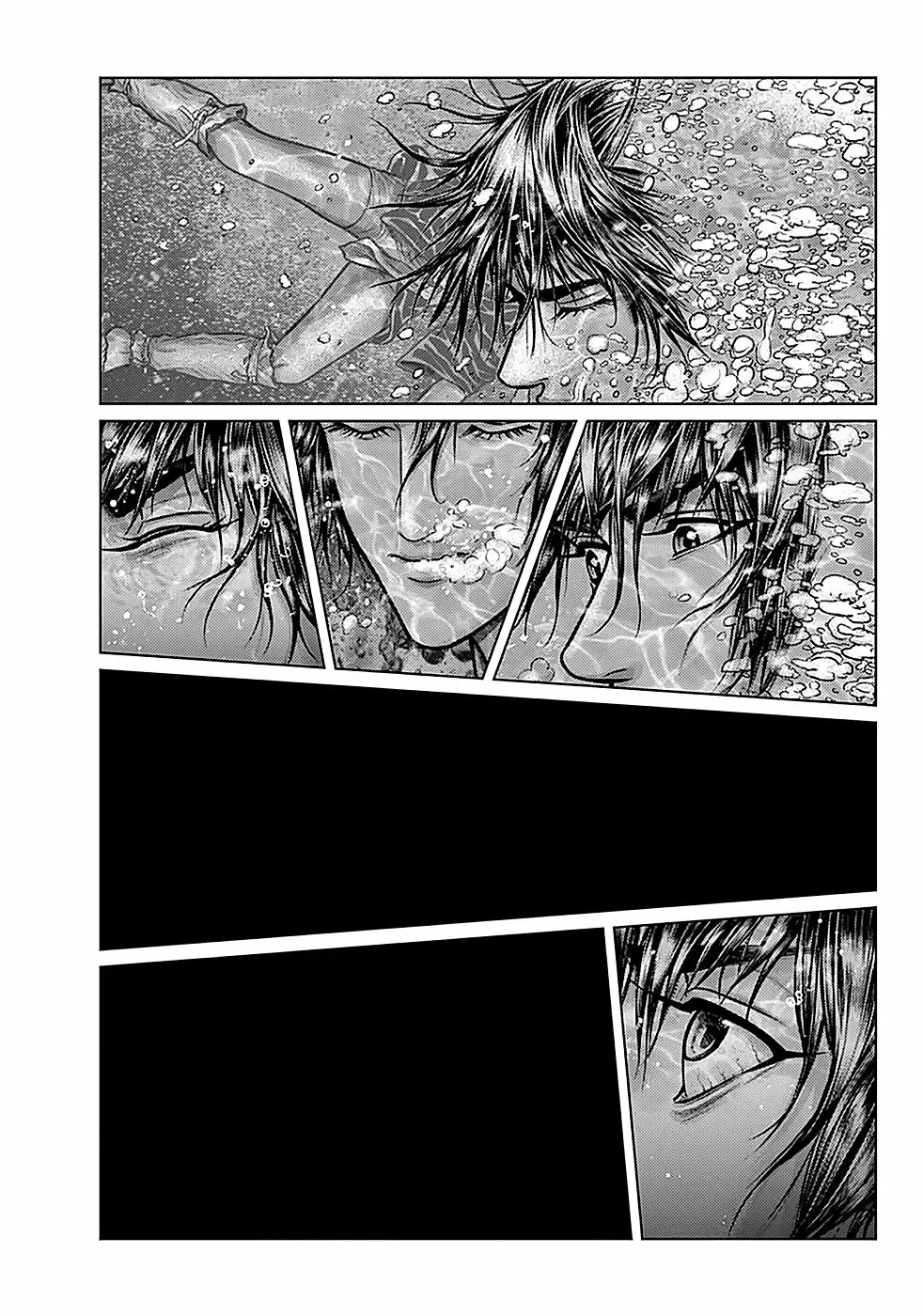 Gantz:E Capítulo 1 - Page 38