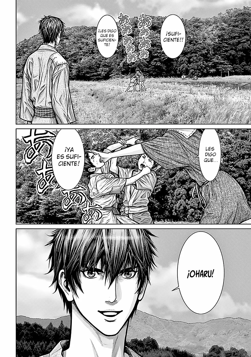 Gantz:E Capítulo 1 - Page 5