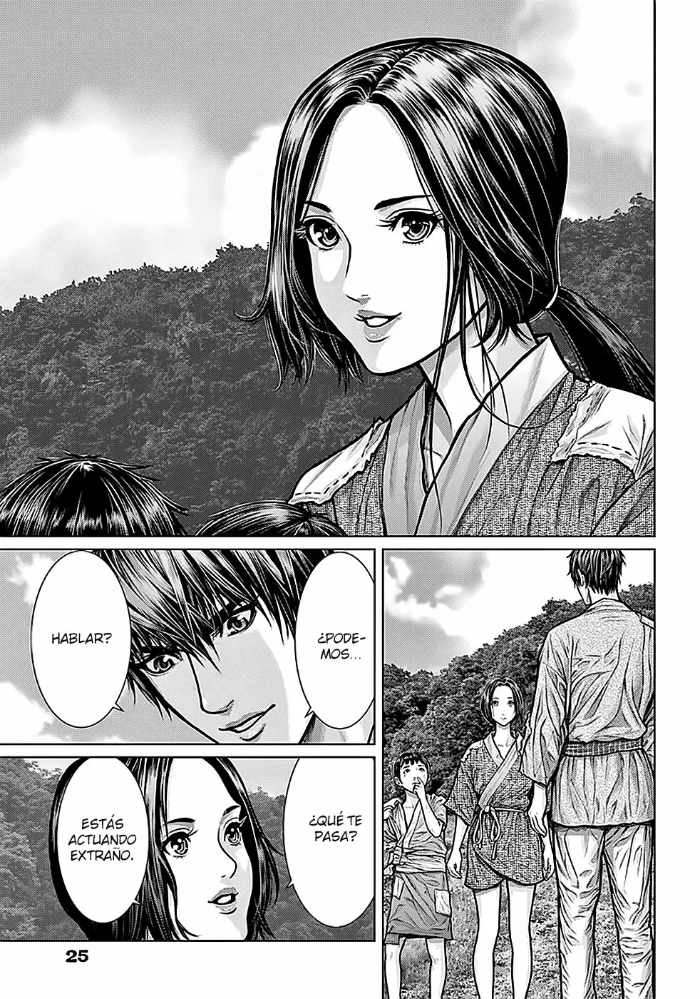 Gantz:E Capítulo 1 - Page 6