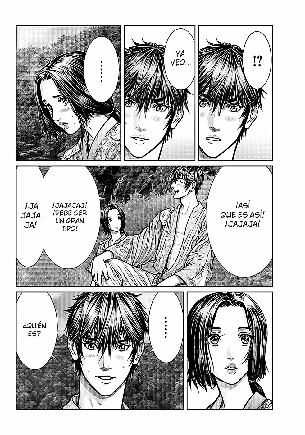 Gantz:E Capítulo 1 - Page 9