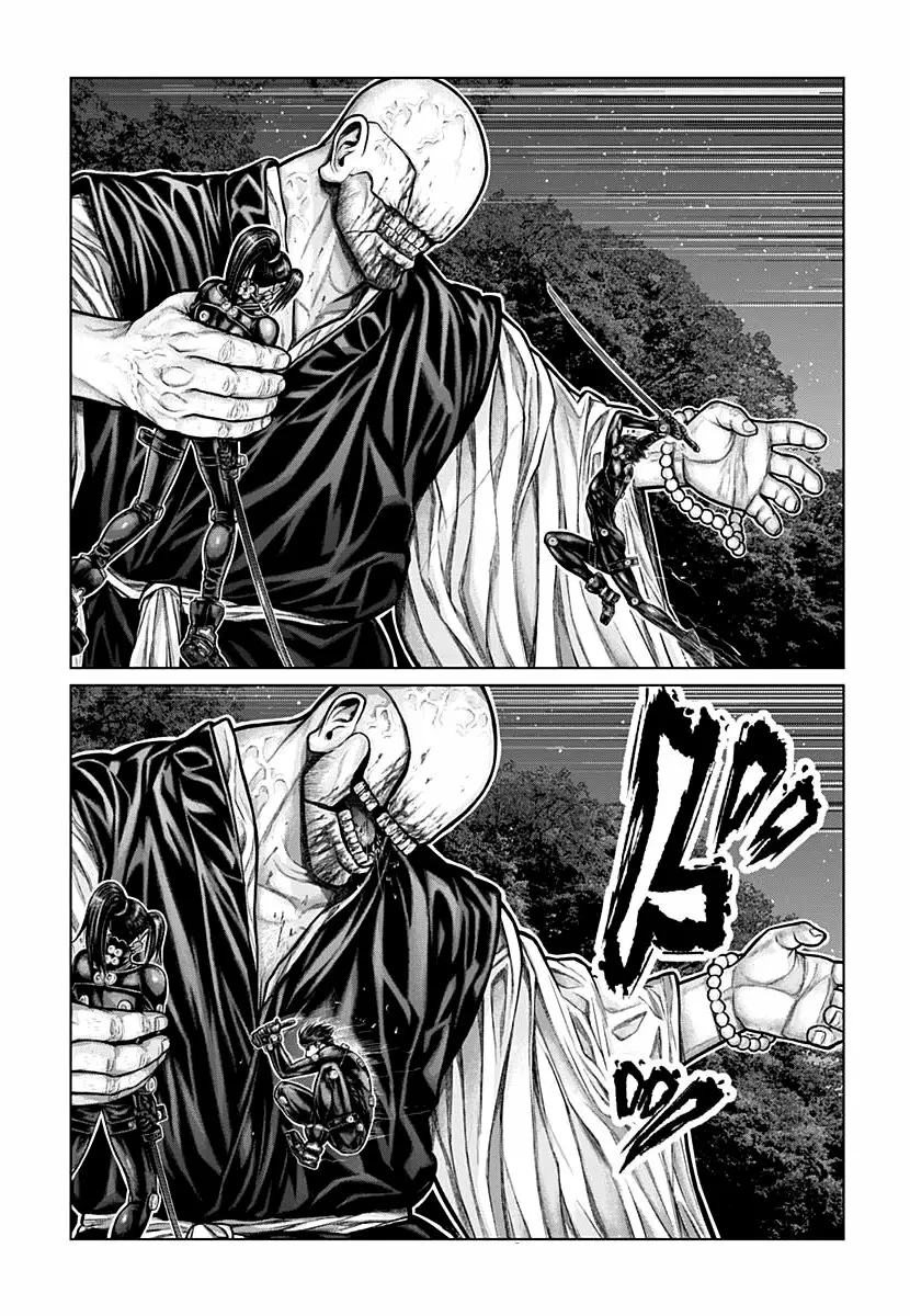 Gantz:E Capítulo 10 - Page 11