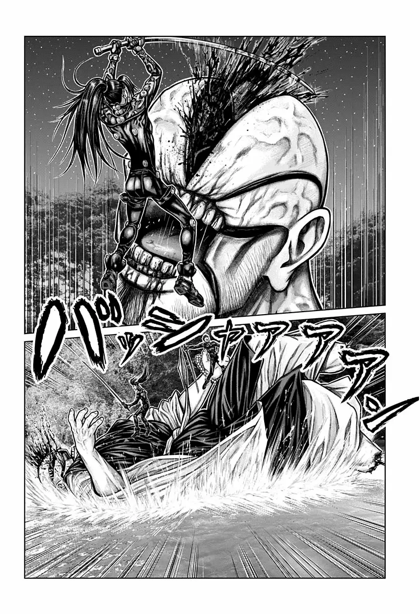 Gantz:E Capítulo 10 - Page 18