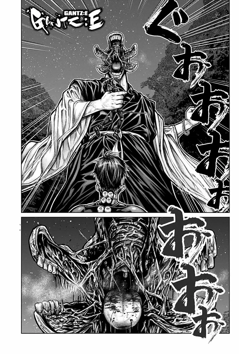 Gantz:E Capítulo 10 - Page 2