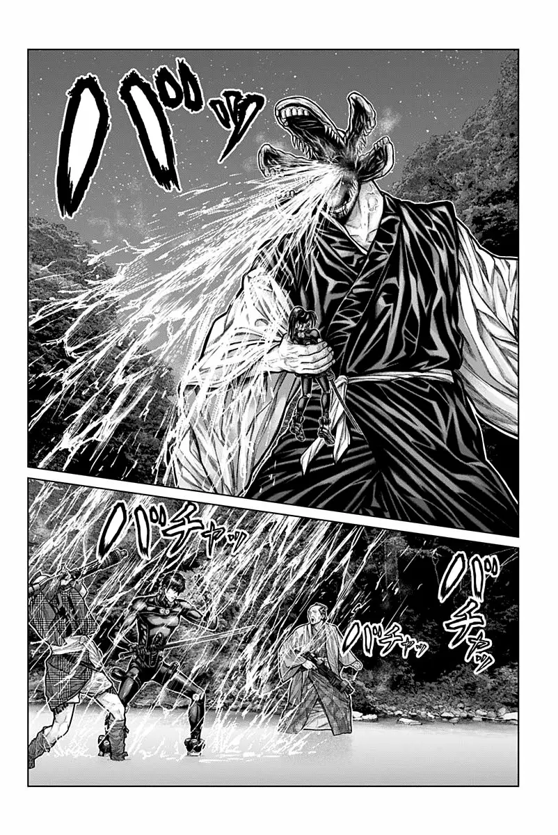 Gantz:E Capítulo 10 - Page 4
