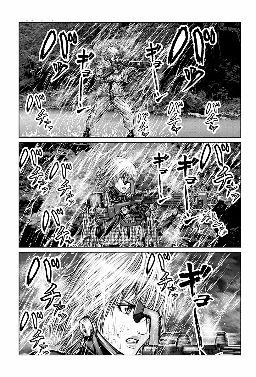 Gantz:E Capítulo 10 - Page 7