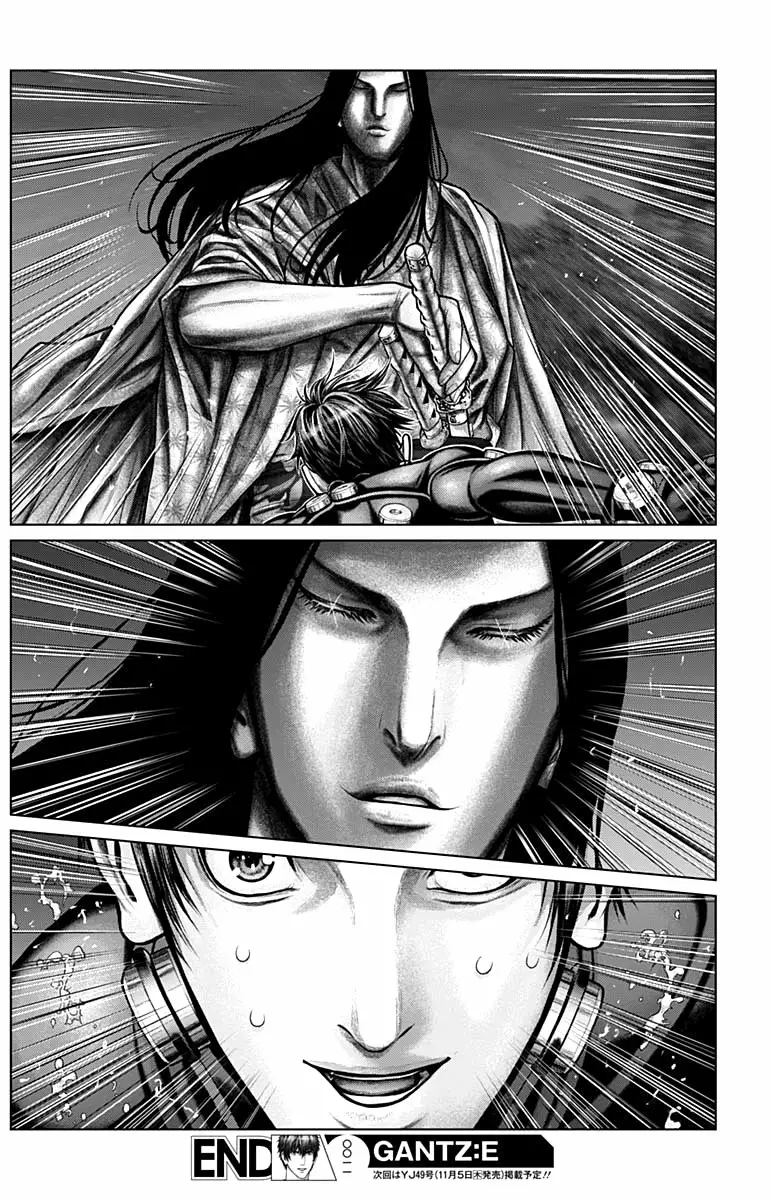 Gantz:E Capítulo 11 - Page 18