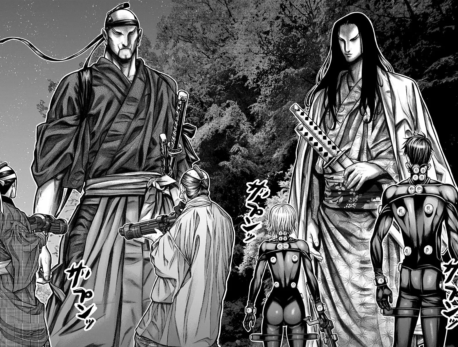 Gantz:E Capítulo 11 - Page 4
